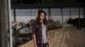 கர்ஜனை — foto 4