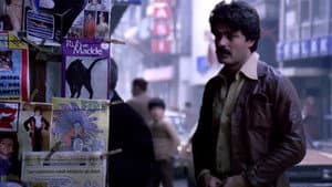 İstanbul 79 — foto 1
