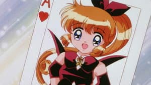 Las aventuras de Saint Tail — foto 1