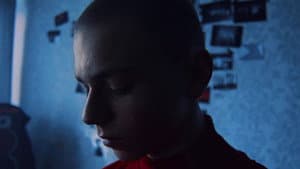 Techno, Mama — foto 1