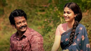 ரகு தாத்தா — foto 10