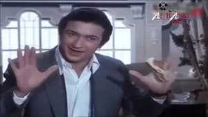ثم تشرق الشمس — foto 2