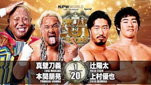 NJPW New Japan Cup 2020 - Day 9 (Final) — foto 2