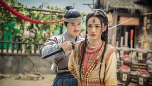 目中无人2 — foto 3
