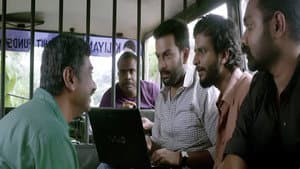 സപ്തമ. ശ്രീ. തസ്കരാഃ — foto 1