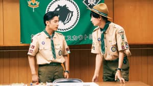 東西ジャニーズJr. ぼくらのサバイバルウォーズ — foto 4