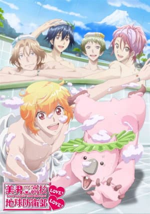 Temporada 2
