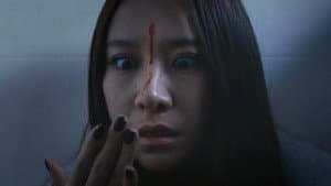 怨灵 — foto 6