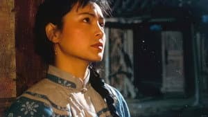 死水微澜 — foto 1