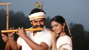 விருமன் — foto 9