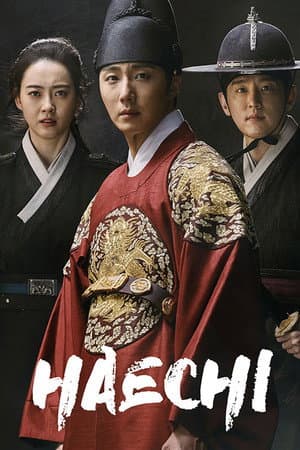 Temporada 1