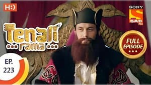 Episodio 97
