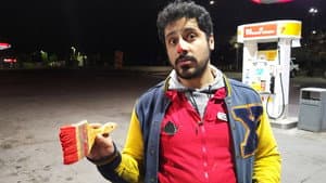 Attendant - Shell of a Life — foto 1