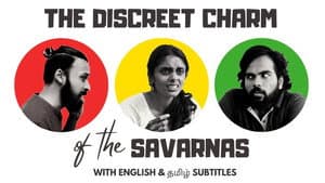 The Discreet Charm of the Savarnas — foto 1