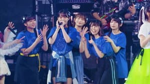Animelo Summer Live 2024 -Stargazer- 8/31 — foto 1
