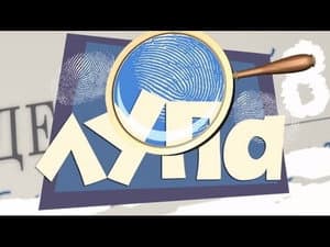 Episodio 41