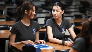 สืบลับจับใจ — foto 10