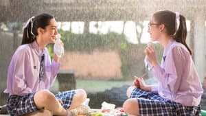 เพียงเธอ — foto 9