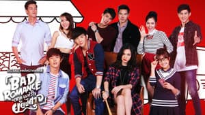 ตกหลุมหัวใจยัยปีศาจ — foto 2
