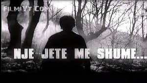 Një jetë më shumë — foto 1