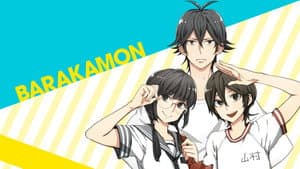 Barakamon — foto 10