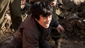 신이 보낸 사람 — foto 1
