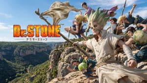 Dr. Stone The Stage - Science World — foto 1