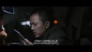 ICU病房 — foto 1