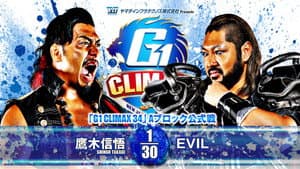 NJPW G1 Climax 34: Day 13 — foto 6