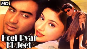 Hogi Pyaar Ki Jeet — foto 1
