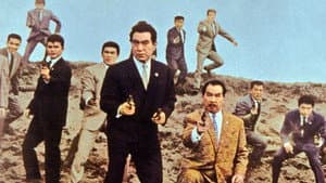 ギャング忠臣蔵 — foto 1