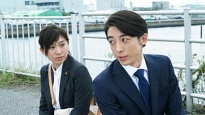 Episodio 6