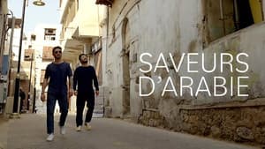 Saveurs d'Arabie — foto 1