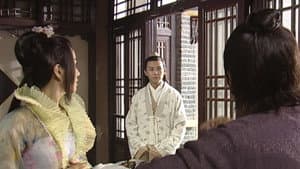 Episodio 2