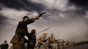 Çanakkale 1915 — foto 1