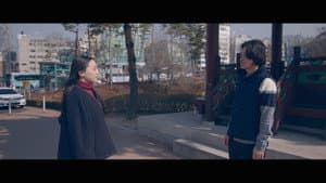 그대 너머에 — foto 1