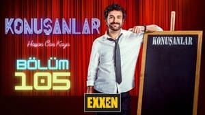 Episodio 33