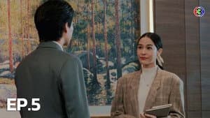 Episodio 5