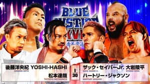 NJPW Yuji Nagata Produce Blue Justice XVII ~ Aoyi Transition ~ — foto 8