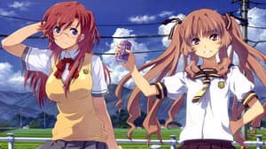 Ano Natsu de Matteru — foto 10