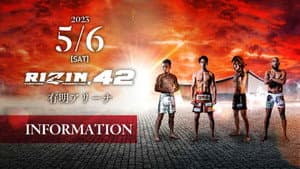 RIZIN.42 — foto 2