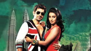 আওয়ারা — foto 2