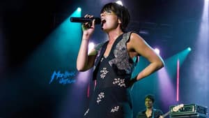 Lily Allen - Montreux — foto 1