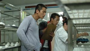 人生馬戲團 — foto 3