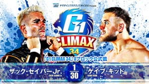 NJPW G1 Climax 34: Day 13 — foto 11