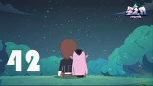 Episodio 42