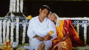 మురారి — foto 3