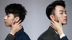 不可抗力之男仆的秘密 — foto 1