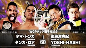 NJPW Castle Attack 2021 - Day 2 — foto 4