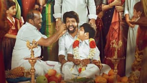 மாமன் — foto 3